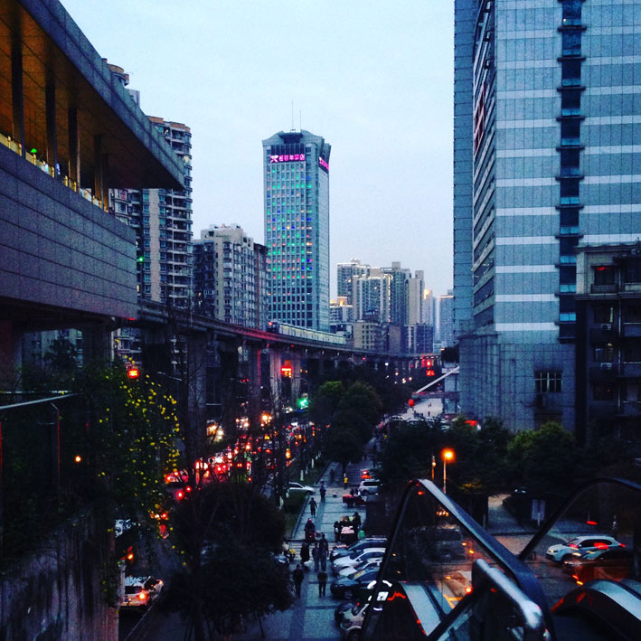 Chongqing China - metroline